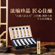 Yiyangchun Ginseng Cordyceps Dew Wein Ginseng Polygonatum Lycium Hirsch Blut Männergesundheit Wein 12 Grad 300 ml 1 Box 10 Flaschen Basiserlebnis Pack