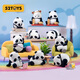 52TOYS Panda Roll Panda is also a cat blind box trendy anime doll hand-made toy single New Year gift