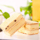 稻香村糕点礼盒拿破仑880g早餐蛋糕零食饼干面包礼盒