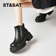 Sábado Botas Chimney Botas para mujeres Botas desnudas de otoño e invierno de otoño grueso 2025 Nuevas botas marrones de botellas cortas Boots Chelsea Short Women's Black 37