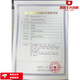 Xiwanbo auditif Aide spéciale A13A10 A312A675 Zinc à Liyinyue Button Electronics 1.45 V à Li A312 [1 Plaque 10 Pieces] * 2