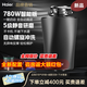 Haier garbage disposer household kitchen food waste crusher sewer pipe noise reduction high power fully automatic LD660-pro