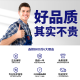 德国BKD进口轴承6213 6214 6215电机6216深沟球轴承6217 6218 6219ZZ 6215-RS胶盖  【P5级】75*130*25 其他