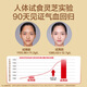倍多健倍多健姜黄灵芝胶囊破壁灵芝孢子粉之增强免疫养肝护肝补气血去黄 1瓶尝鲜装 多瓶划算