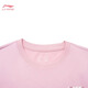 Li-Ning-Bing-Sensing Round Neck Kurzärärmelte T-Shirt für Frauen-Sport-Mode-Serie für Frauen, komfortable lose kurze Kulturhemd Sport kurzärmelig T-Shirt T-Shirt T-Shirt -687 L