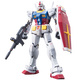 BANDAI万代模型 RG 1/144 RX-78-2 高达/Gundam