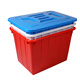 
Yinfei INFORM water tank turnover box storage box thickened plastic bucket rectangular large water storage tank 300L white outer diameter without cover 900*675*605mm