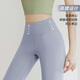Victoria Traveler Yoga Wear Women's Suit Pilates Yoga Vest Professional Sports Suit Fitness Suit Slimming Two-piece Set L