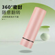Lingchuan Mini Thermos Cup Fashion Creative Portable Water Cup Company Gift Custom Logo White 150ml