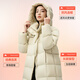 Meilicheng Long Down Jacket Женский новый 90% Goose Down Jacket Over The Close Jacket модный город с капюшоном на открытом воздухе.