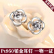 CEENIU Fat Donglai same style pt950 platinum ear stud earrings exquisite moissanite diamond niche fashion 18Kl platinum earrings Pt950 platinum four-leaf clover ear studs