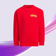 Adidas Kinderkleidung Spring Festival Druck lässig runden Hals Rote Sweatshirt für Jungen und Mädchen JF3883 Red 116cm