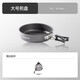 Dujiaxing Outdoor Camping und Picknickausrüstung und -versorgungen. Töpfe und Utensilien tragbare Outdoor-Picknickkochgeschirrkartenkartentyp Campingkessel Camping Pot Vierteilige Set 1421