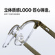 MOLSION Mosen glasses Xiao Zhan same style eyebrow line half frame myopia mirror frame MJ6195
