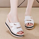 Woodpecker high heel sandals for women 2025 summer new slippers for women wearing high-value wedge non-slip sandals white 37