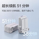 大疆（DJI）Mini 3 无人机航拍高清图传专业迷你3新手入门级无人机智能长续航10公里遥控飞机带屏遥控器便携 畅飞套装（带屏遥控器版 三电） 128G内存卡（价值70元） 赠品礼包2【充电头 镜头