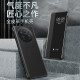 适用magic6原装手机壳翻盖式商务全包男款女士款超薄防摔皮套 【黑色】翻盖式视窗皮套 荣耀 Magic6