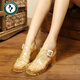 Pájaros carpinteros sandalias de mujer otoñales transparentes zapatos de cristal de tacón alto zapatos de gelatina sandalias plásticas bolsas de plástico gruesas botas de lluvia de plástico sandalias romanas plata (699) 37 (un tamaño más pequeño)