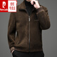 Piercadan pellet sheep shearing men's wool coat fur integrated short lamb wool jacket men's jacket trend 20121 gray 170 suitable for 100 to 120 Jin [Jin equals 0.5 kg]
