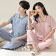 
Manzhiwan couple pajamas short-sleeved trousers for men cool pure cotton summer thin female parents can wear home clothes suit autumn 12605 single female M (recommended 80-100 Jin [Jin equals 0.5 kg])