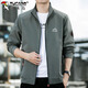 Woodpecker (TUCANO) jacket for men spring and autumn business casual jacket for men cadre loose trendy stand collar clothes for men bean gray XL