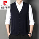 Pierre cardin autumn knitted suit cardigan vest vest wool open vest men's thin style dad wearing horse clip gown camel S 165