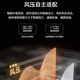 德意（DE&E）抽油烟机838Pro  超薄近吸变频油烟机  30立方大风量 1500pa风压 齐平橱柜 自清洁 单烟机838PRO