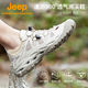 Jeep溯溪鞋男女户外透气徒步鞋女士两栖速干涉水鞋防滑耐磨登山鞋女