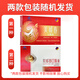 Meiyuanchun Reabastecimiento de sangre y eliminación de pecas Líquidos orales para mejorar la anemia nutricional, la belleza y la belleza de las mujeres para eliminar la caja de Chloasma 1 [10 ml/pin*10 piezas]