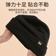 Li Ning Hat Men's Winter Warm Knitted Wool Hat Windproof and Coldproof Cotton Hat Ski Fleece Hat Sports Running Cold Hat Women