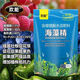 Huaneng seaweed essence powder contains humic acid water-soluble fertilizer for organic fruits, vegetables and flowers, general rooting and seedling fertilization
