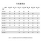 报喜鸟单西男装秋季男士商务休闲可脱卸连帽款运动西服单西外套厚款平驳 藏蓝 50 A(180/100)