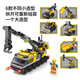 Big-eyed little baby 147 particles police car building blocks assembled and inserted 3D three-dimensional children's educational toys for boys and girls birthday gifts