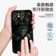 粿条双城之战手机壳iPhone13华为mate40pro英雄联盟苹果12涂鸦max小米11周边LOL金克丝oppo爆爆vivo金 KHZ6198双城之战-黑色 iPhone 11 Pro Max