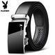 Playboy belt men's belt youth business fashion Korean style casual all-match automatic buckle belt mirror square buckle 120cm