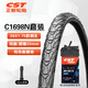 Zhengxin-Reifenfahrradreifen 26x1.75eps externer Reifen Sichuan-Tibet-Linie + Innenreifen SV33mm [C1698n-Set]