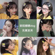 杰唯伊无痕发夹女前额边夹碎发神器夹子头饰卡子侧边发夹子刘海一字夹 BH-FJ41随机1对（颜色不指定）