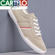 Cartelo 2025 Summer British Canvas Shoes Zapatos de tela transpirable para hombres Zapatos blancos versátiles zapatos para hombres Spring casual Caki [tela 9272] [Lace-up] 39