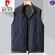 Pierre Cardin Reversible Vest Men's Waistcoat Vest Thickened Casual Sports Vest Stand Collar Sleeveless Autumn Jacket White M 170