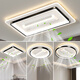 Luz de ventilador sin hojas 2024 nueva sala de estar dormitorio luz de techo invisible Silencio de viento fuerte luz de viento completo 1 W Dormitorio sin hojas Protección de ojos 9755 cm