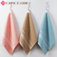 Grace (grace) square towel pure cotton face wash household small towel hand towel hanging type men and women cotton skin-friendly square square 3 lanyards (satin square towel)