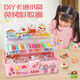 免烤胶画玩具手工diy制作女孩水晶挂件益智涂色涂鸦儿童画画填色 胶画120件+10挂件6色+手串咕卡 儿童手工创意：绘画胶画+手串组合