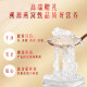 
Beijing Tongrentang Bird's Nest Bird's Nest Instant Eat Bird's Nest Gift Box Pregnant Bird's Nest Pregnancy Tonics Dragon Boat Festival Gift [40g*7 Bottles]*2 Box