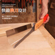 Pony pony Japanese woodworking hand saw clip back saw pull saw folding fine tooth saw DIY tenon saw hardwood precision saw