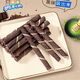 奥利奥（Oreo）十全食美大礼包10盒693g零食饼干七夕礼物零食 十全食美大礼包10盒693g*1箱