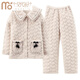 Modal tall coral velvet cotton pajamas for women in winter three-layer thickened velvet home clothes flannel warm set MFB12244 women L