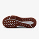 耐克（NIKE）Juniper Trail 2 男子户外越野跑步鞋 防水HM9734-800 44