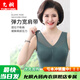 允桐妈妈内衣背心式女大胸显小文胸中老年夏季无钢圈聚拢运动胸罩薄款 826奶咖色 2XL码建议115-135斤