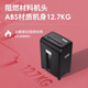 Deli paper shredder commercial high-power crushing granule paper file shredder confidential shredder 5 pieces 30 minutes 14404-6-20L