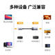 绿联DP1.4转HDMI2.1转接线 8K60Hz2K240Hz 4K高清 适用笔记本电脑接电视显示器视频线1.5米 80396